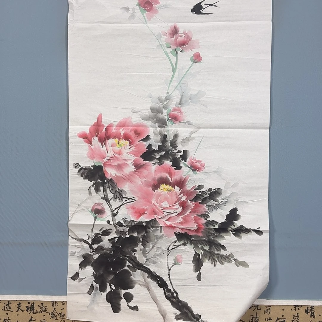 国画1352 牡丹一如你