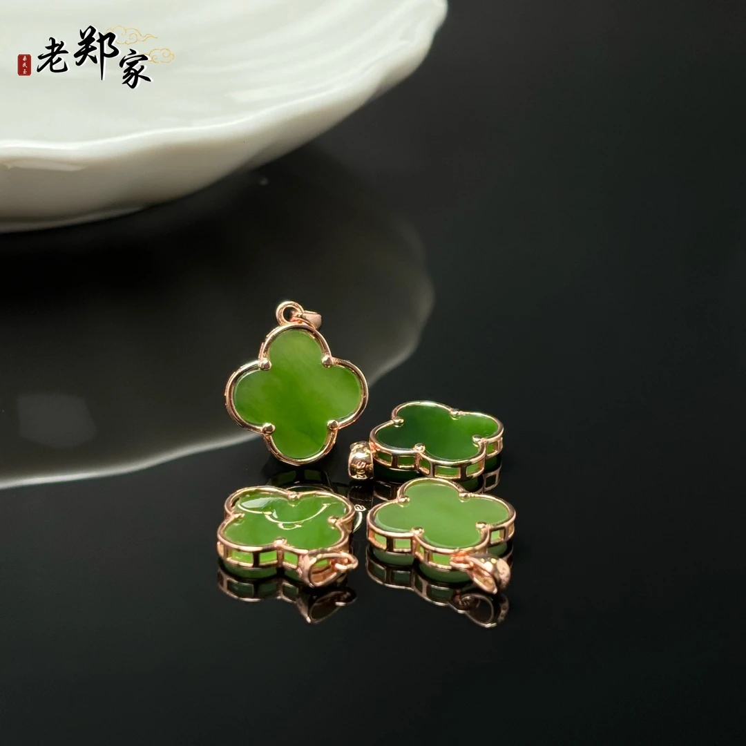 【老郑家】925银和田玉四叶草吊坠 3215 多样性发一件 约15*15*3mm