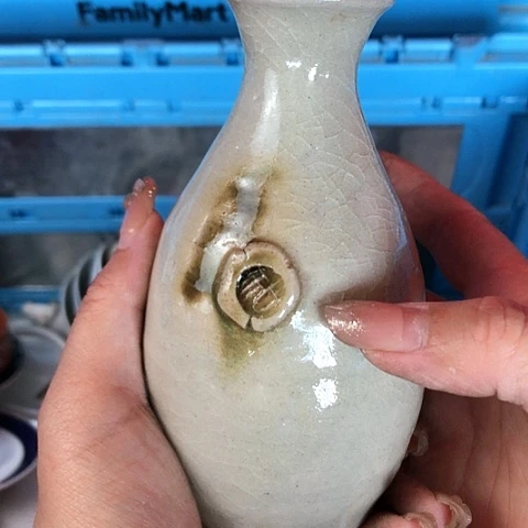 【闪购商品】瓷片哈哈哈哈哈哈哈