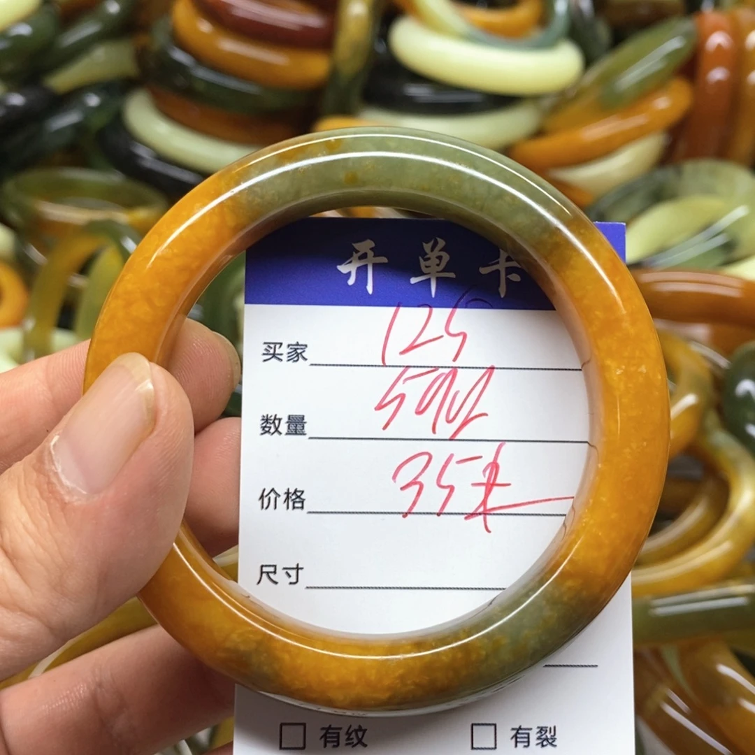 蛇纹石玉未镶嵌手镯
