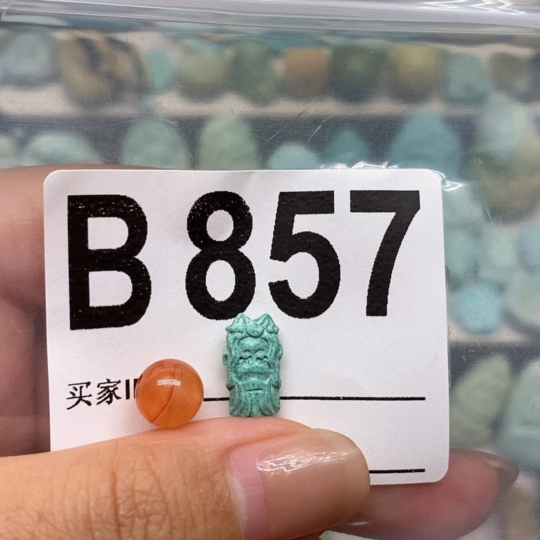 南红玛瑙未镶嵌珠宝奇石