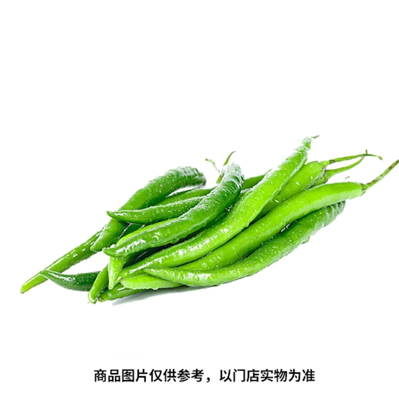 尖椒（约500g）
