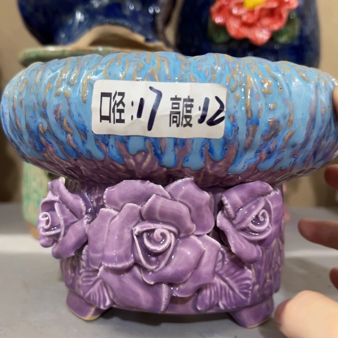拍满18.8包邮发货