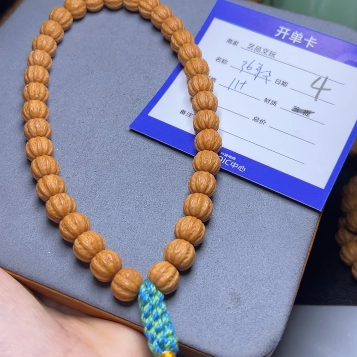 猴头核桃手串猴头