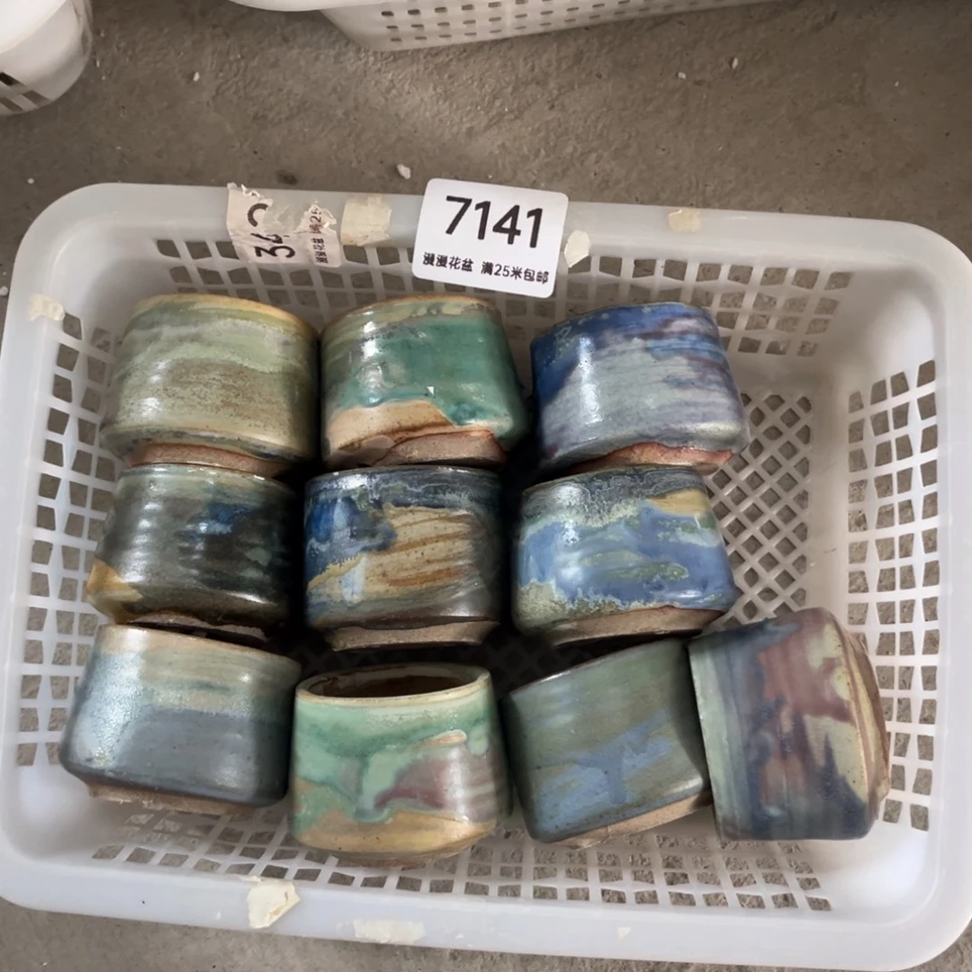 7141 内4.5景德镇手工制作