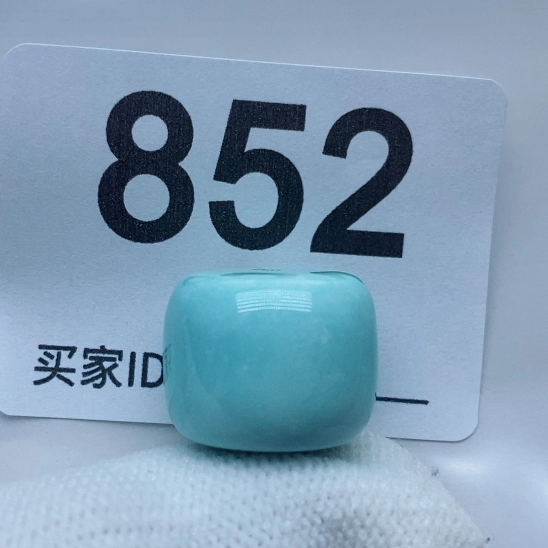 喃***语未镶嵌绿松石珠宝奇石
