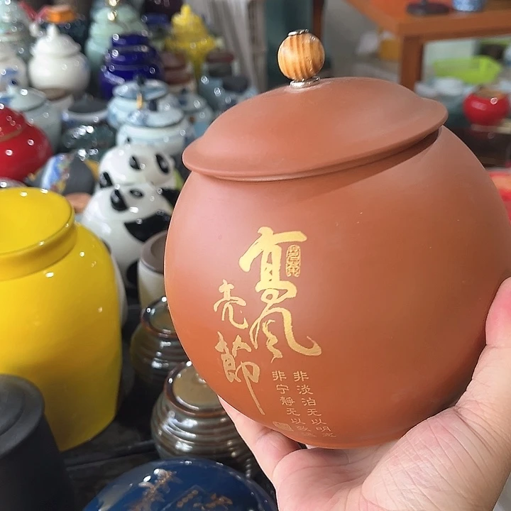 罐陶瓷茶叶罐密封罐家用摆件