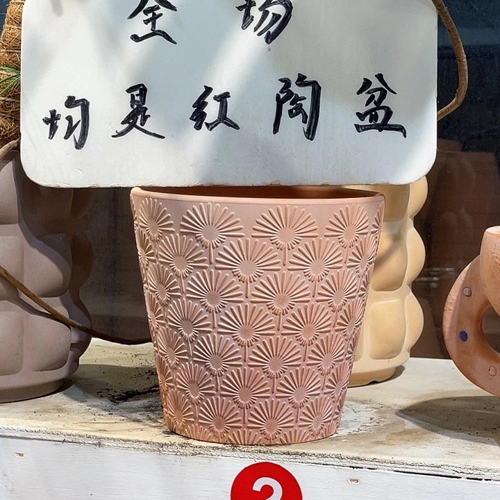 17×17花盆一个，，，，，