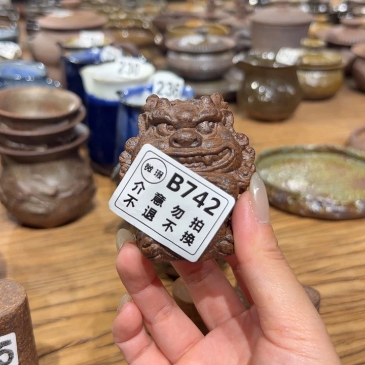 茶具茶具茶具茶具