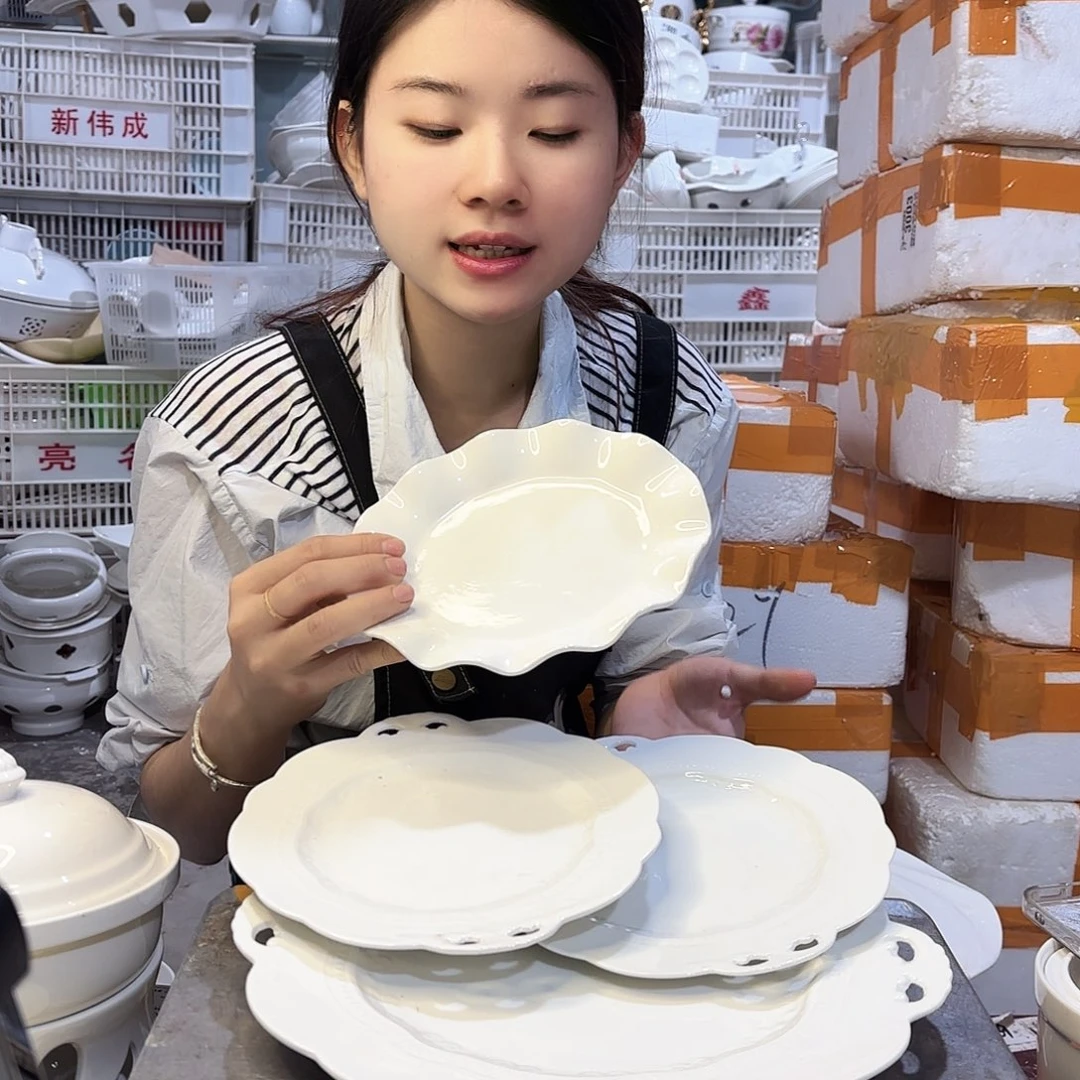 盘微瑕产品………A025四件套