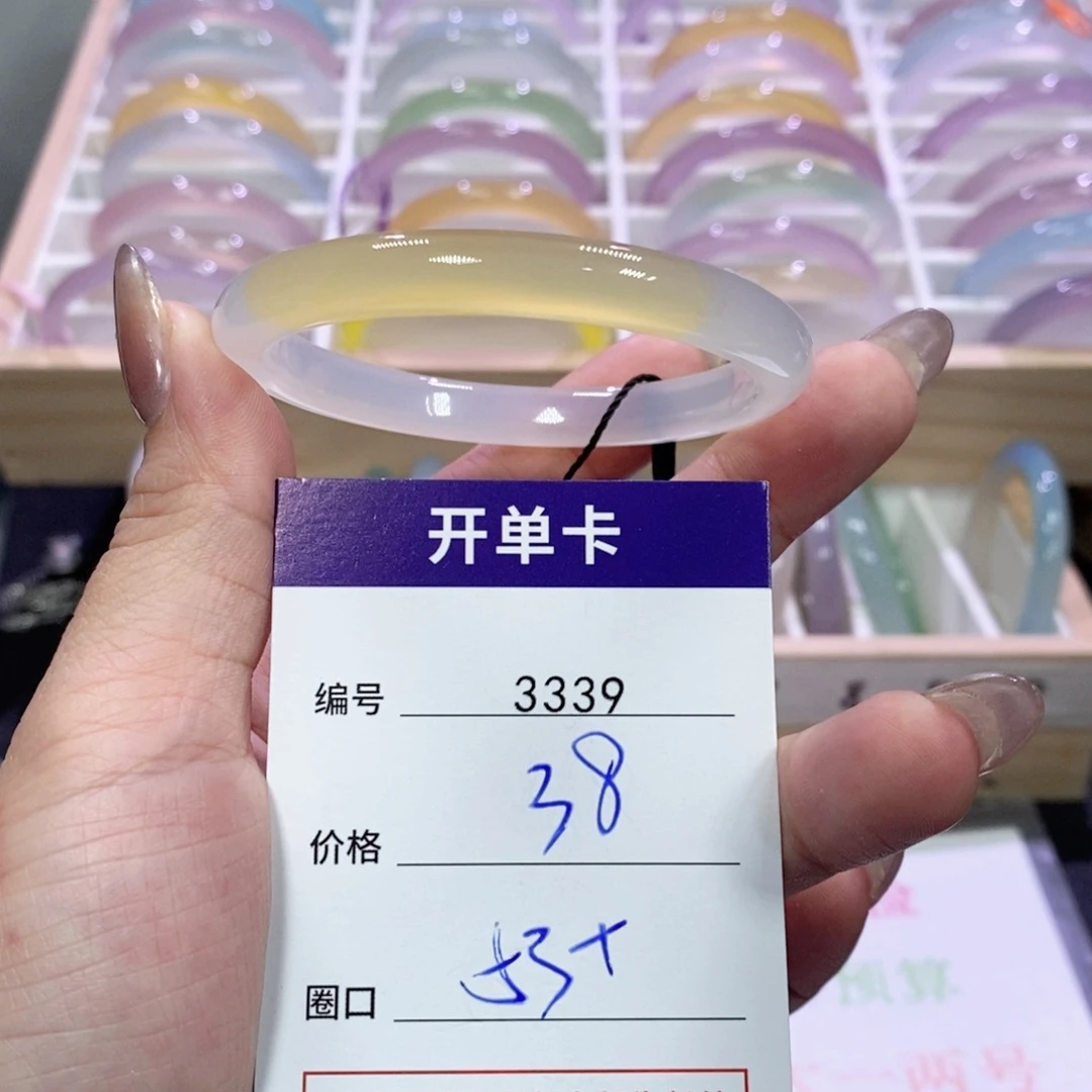 玛瑙/玉髓未镶嵌手镯3339