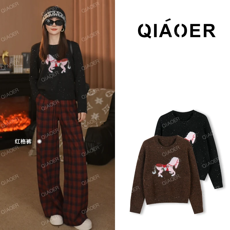 乔儿定制【小马满天星】绵羊毛时尚百搭长袖针织衫宽松圆领打底毛衣