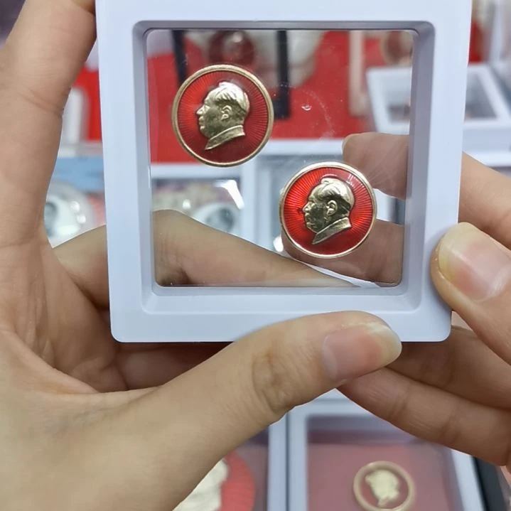 其他普通金属3****5红藏纪念章2枚
