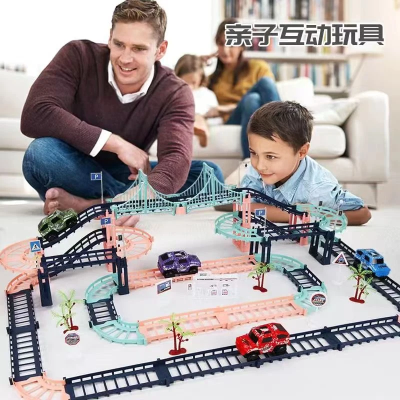 【看娃神器】立体拼装电动轨道车玩具亲子互动动手动脑儿童生日礼物