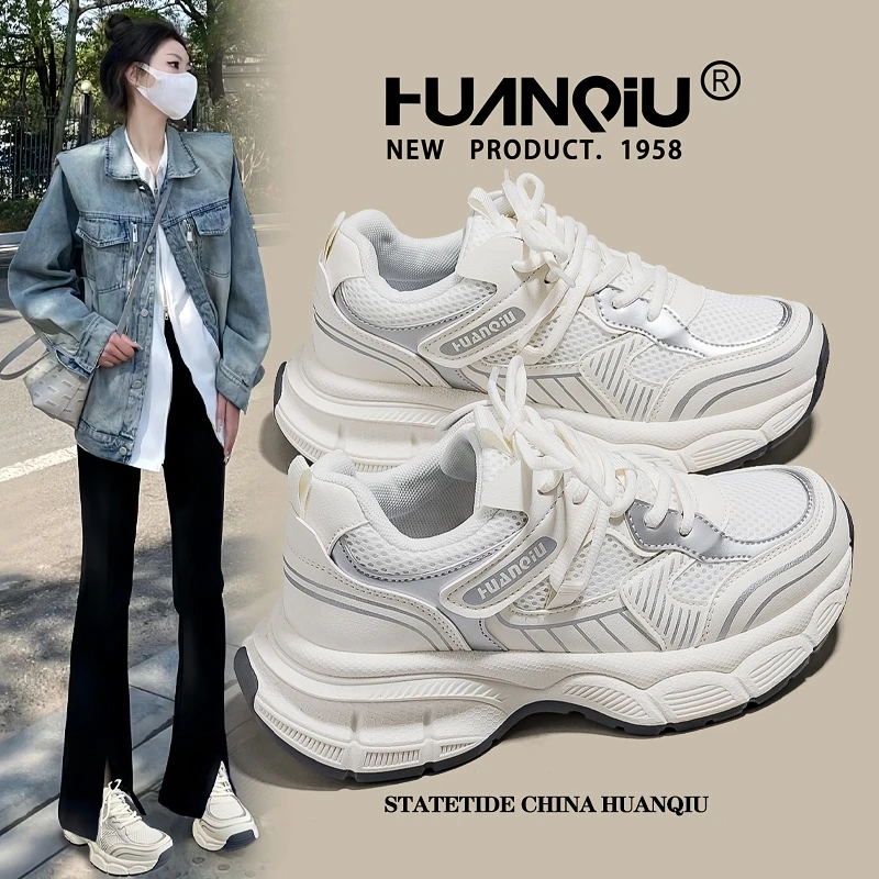 环球厚底透气老爹鞋女款2025新款春夏增高小白鞋子百搭休闲运动鞋