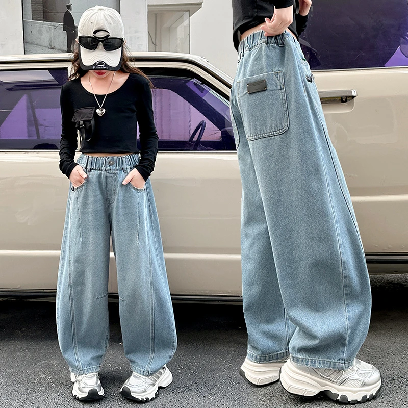 女童裤子牛仔阔腿裤春秋装2025新款中大童洋气网红直筒裤休闲长裤