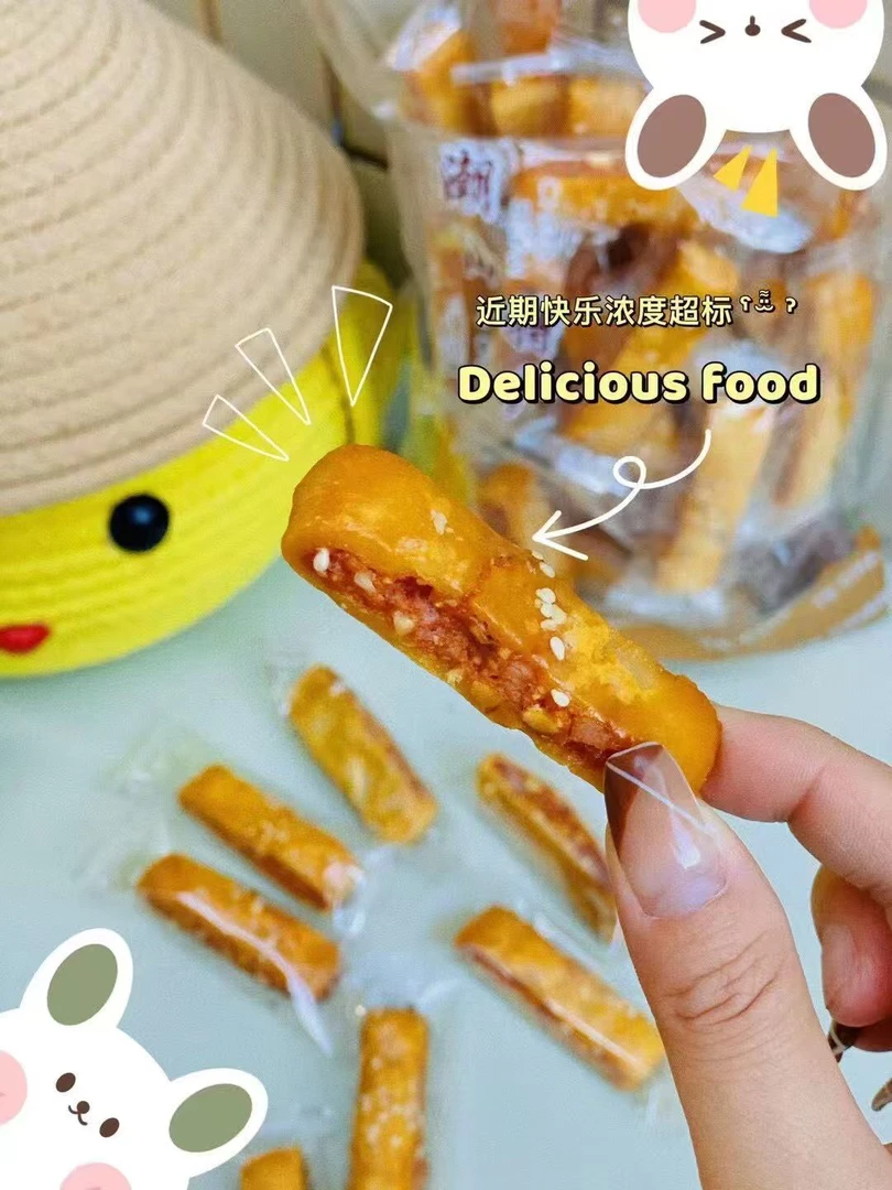酥酥脆脆的腐乳条