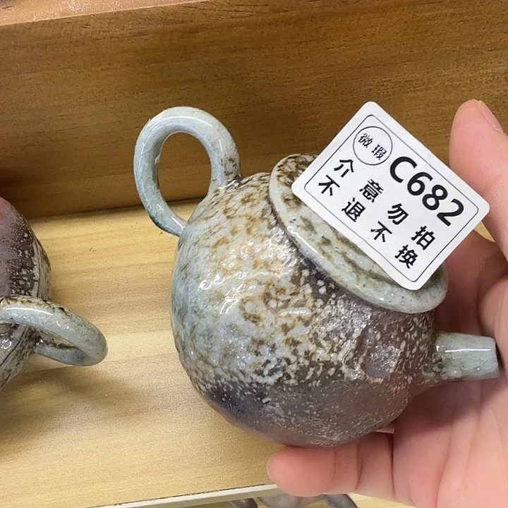 茶壶紫砂柴烧福利新品多多