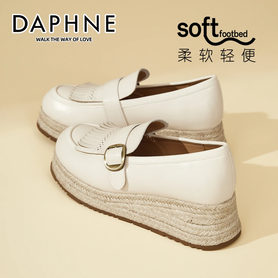 达芙妮休闲一脚蹬草编渔夫鞋女秋季新款复古厚底乐福鞋坡跟女单鞋