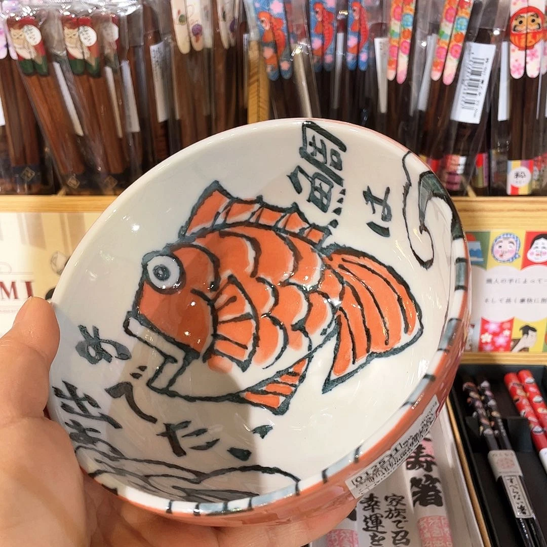 瓷片13.5碗米饭531@@@@@@@@