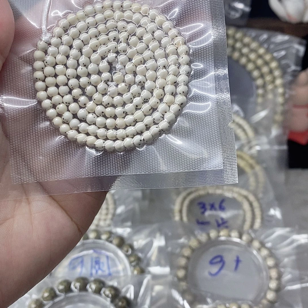 幽***印吊坠星月菩提99999