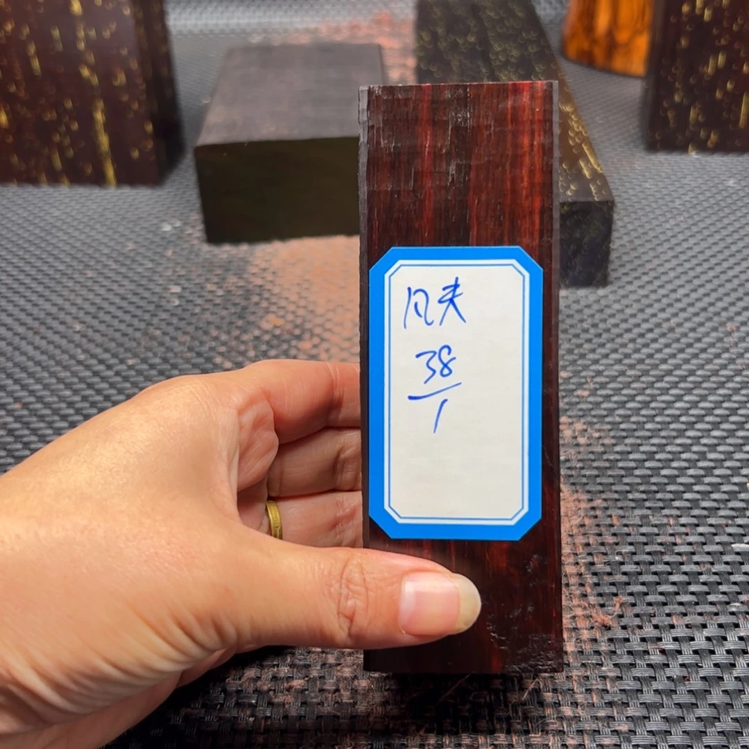 凡***子木木木木木木木木木