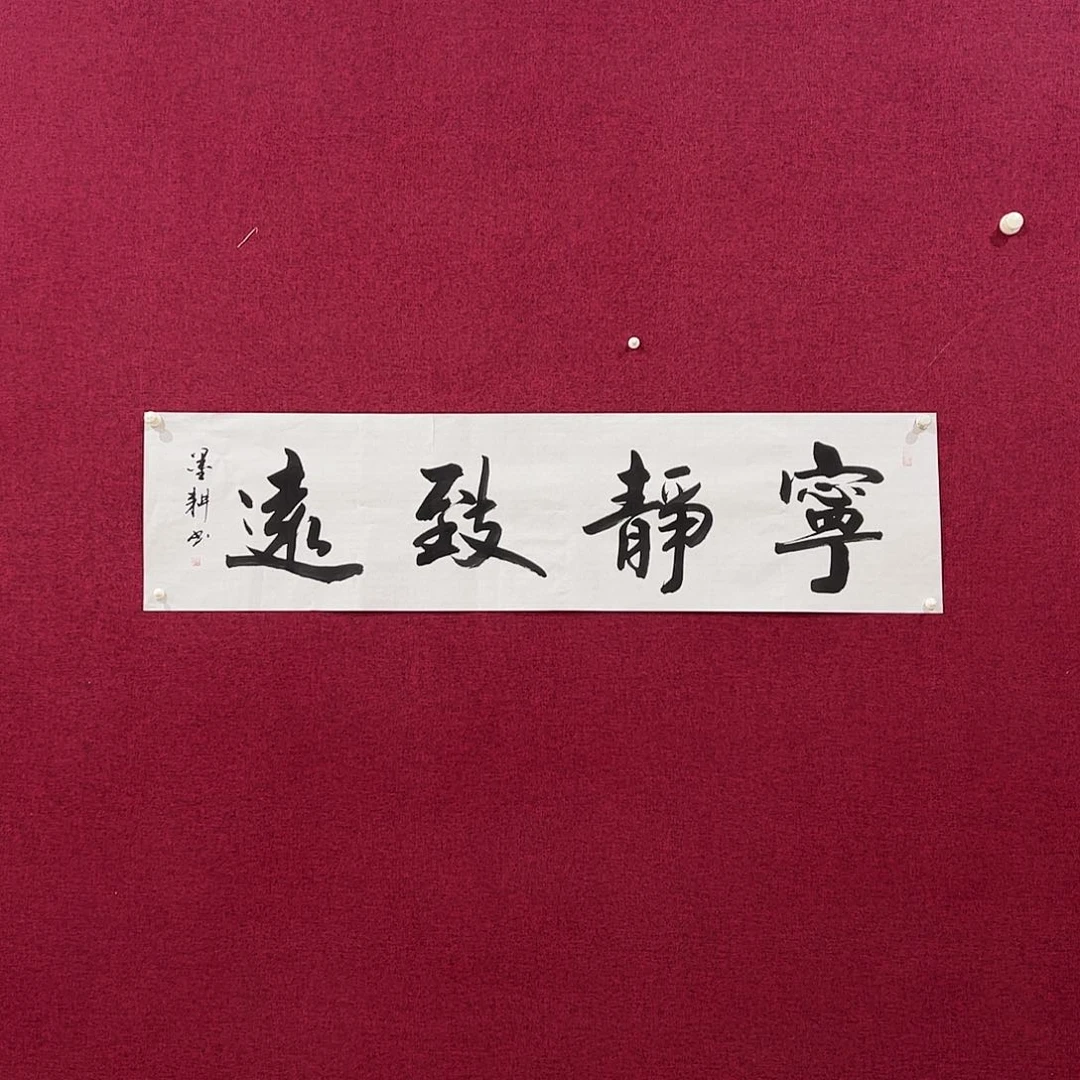 国画国画作品欣赏