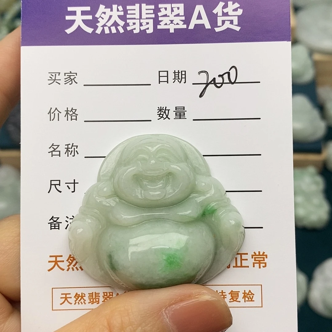 翡翠未镶嵌颈饰佛公