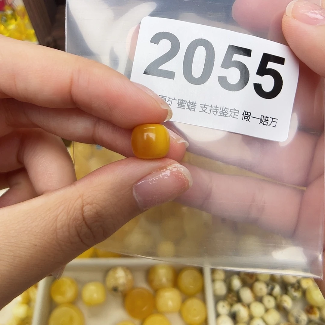 未镶嵌蜜蜡珠宝奇石10