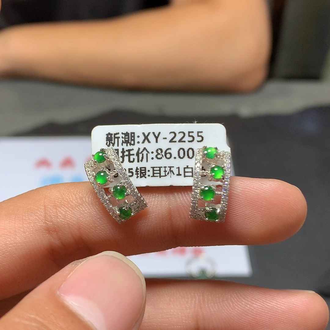 翡翠银S925镶嵌耳钉22号