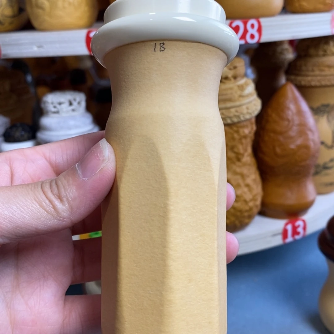 你要的是我不需要什么结果被