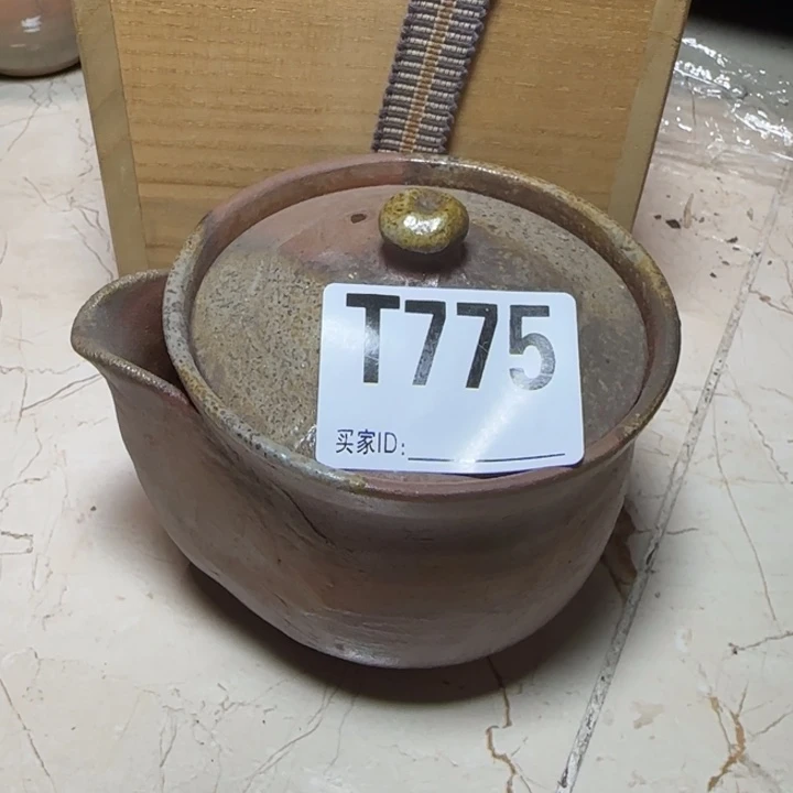 备前烧作品备前烧作品