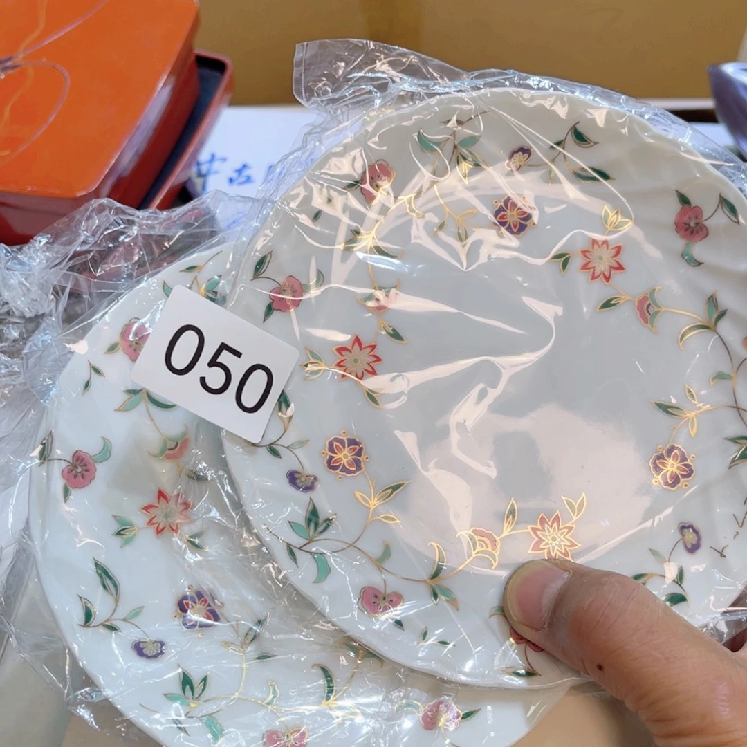 放漏可以no退no换看好了才拍的好好点
