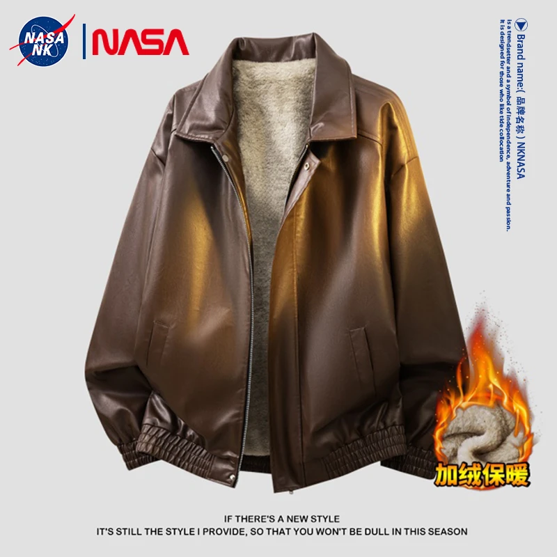 NASA联名机能风美式加绒皮衣男士冬季加厚慵懒风痞帅百搭夹克外套