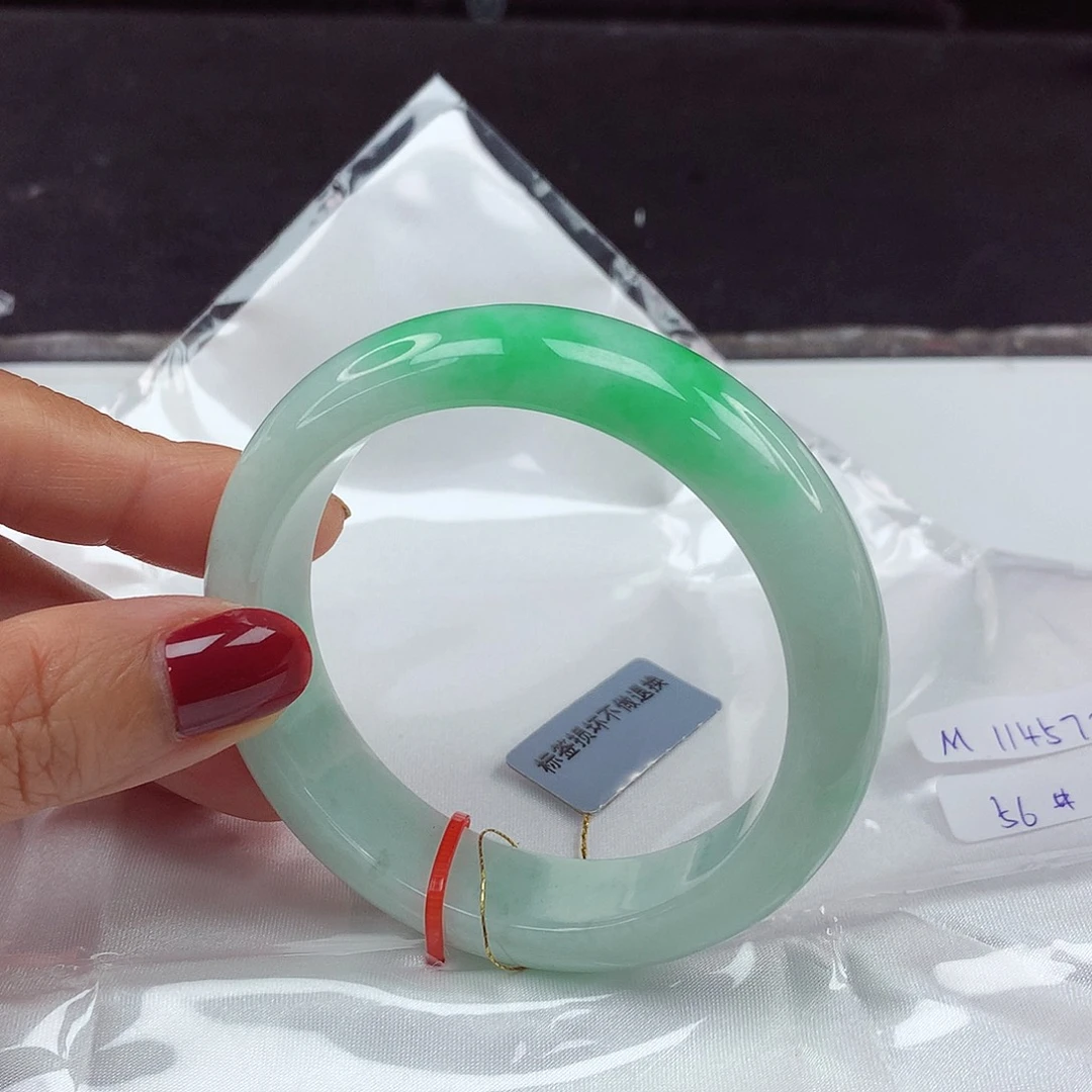 翡翠手镯未镶嵌56圈4572