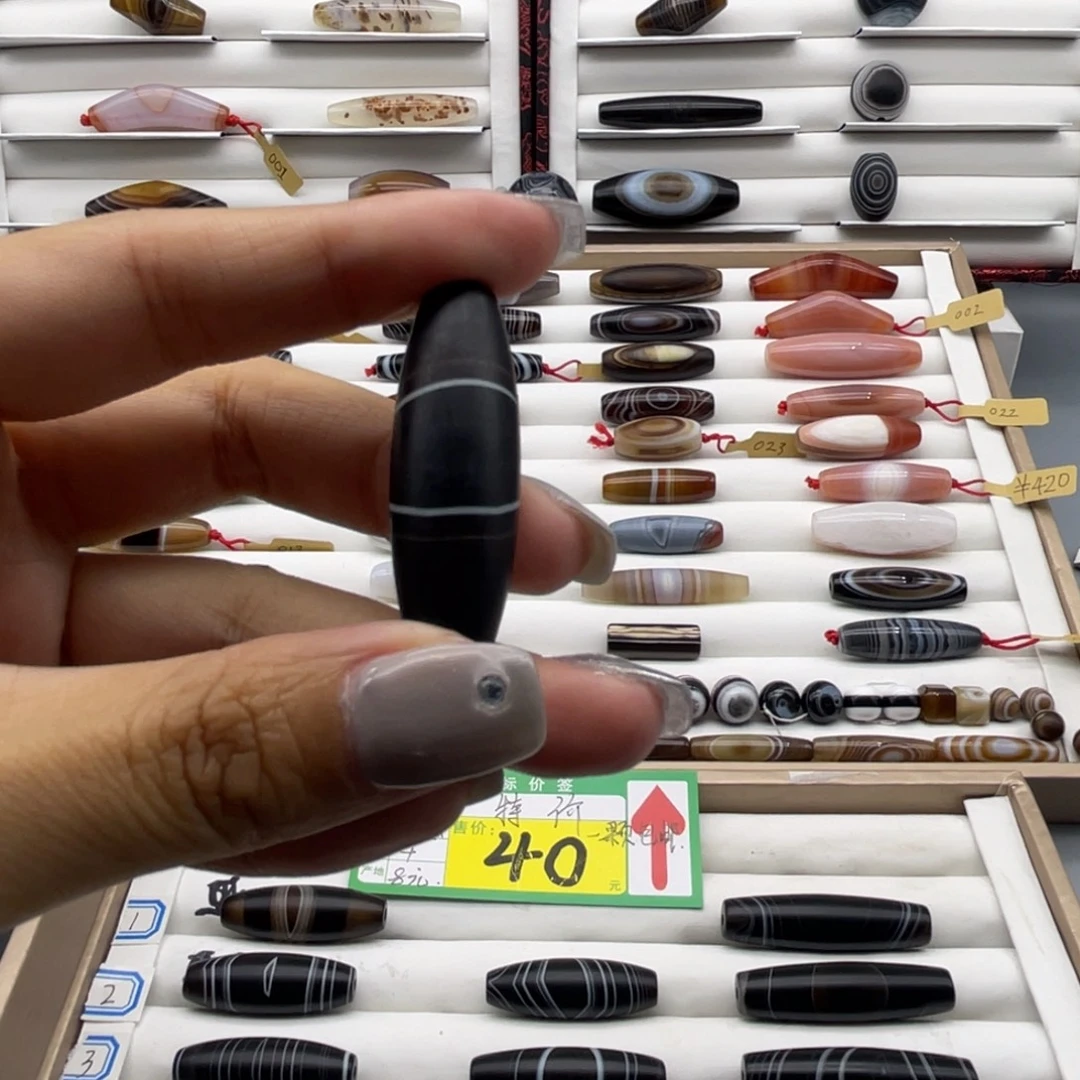 玛瑙/玉髓合金颈饰