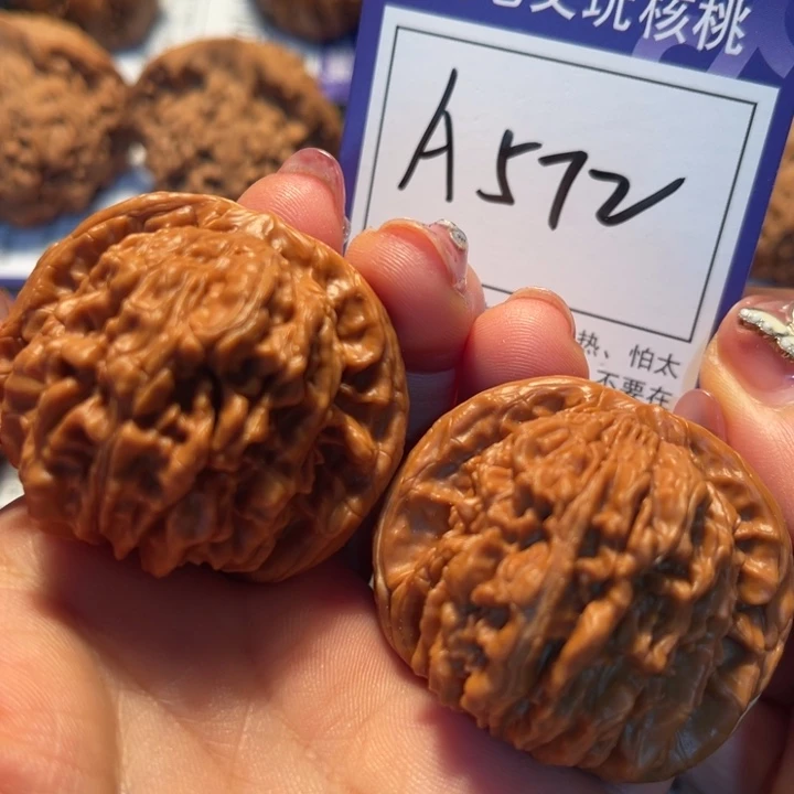 把件桃核44楼子A572