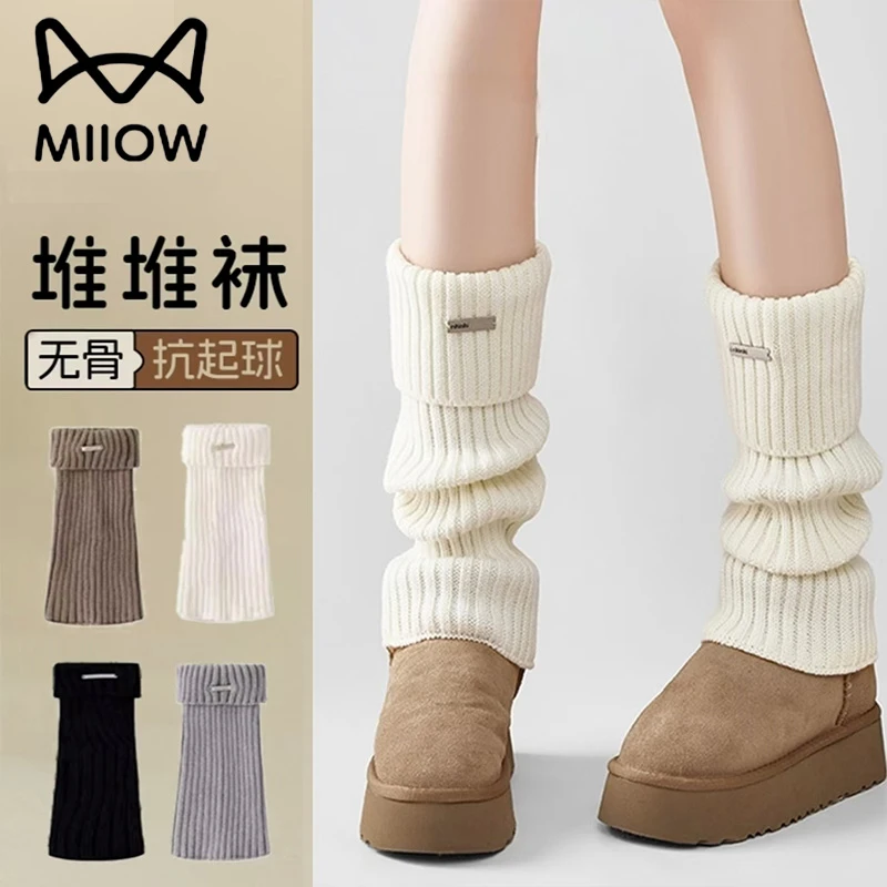 猫人腿套中筒女款秋冬季保暖针织堆堆袜女生jk袜套修饰袜子小腿