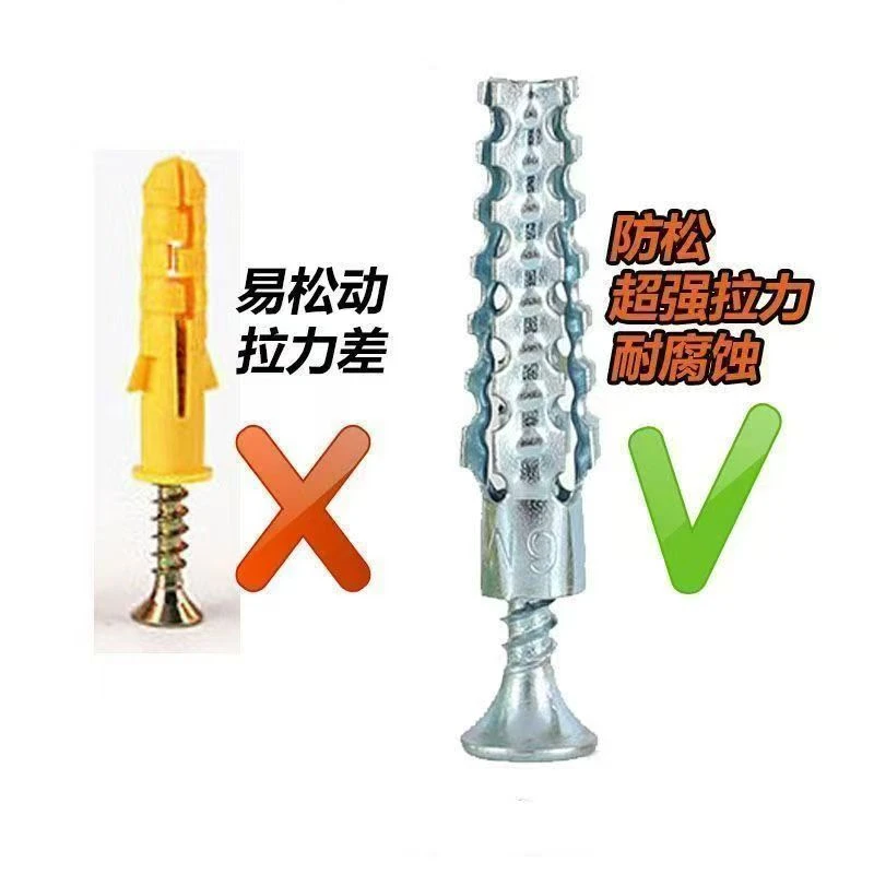 锯齿铁膨胀螺丝轻质砖墙专用高强度固定膨胀管钉