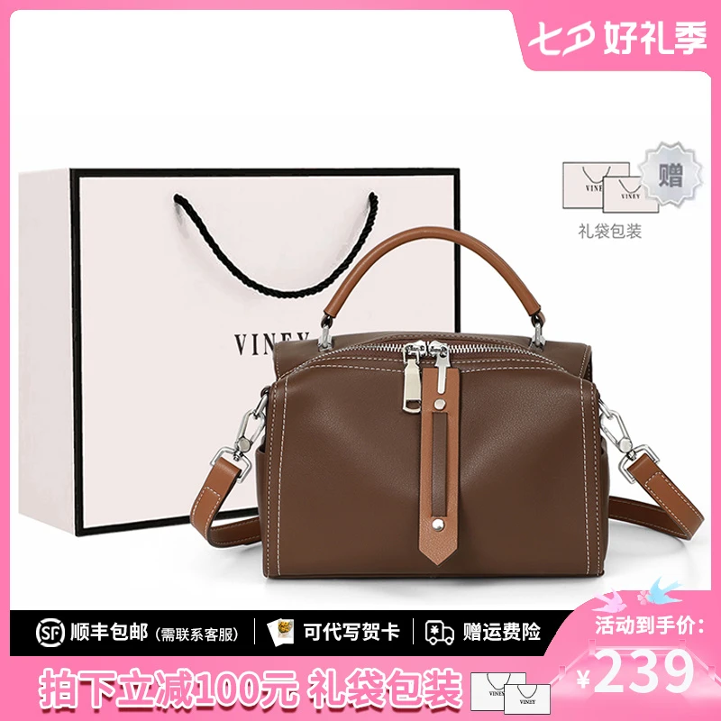 Viney真皮包包女包2025斜挎枕头包大容量生日七夕节礼物送女友