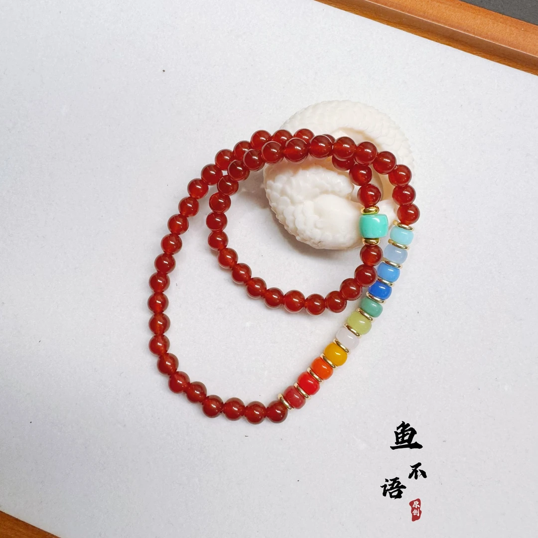 鱼不语 《彩虹》天然7A红玛瑙雪巴琉璃双圈手串手链 俏皮时尚