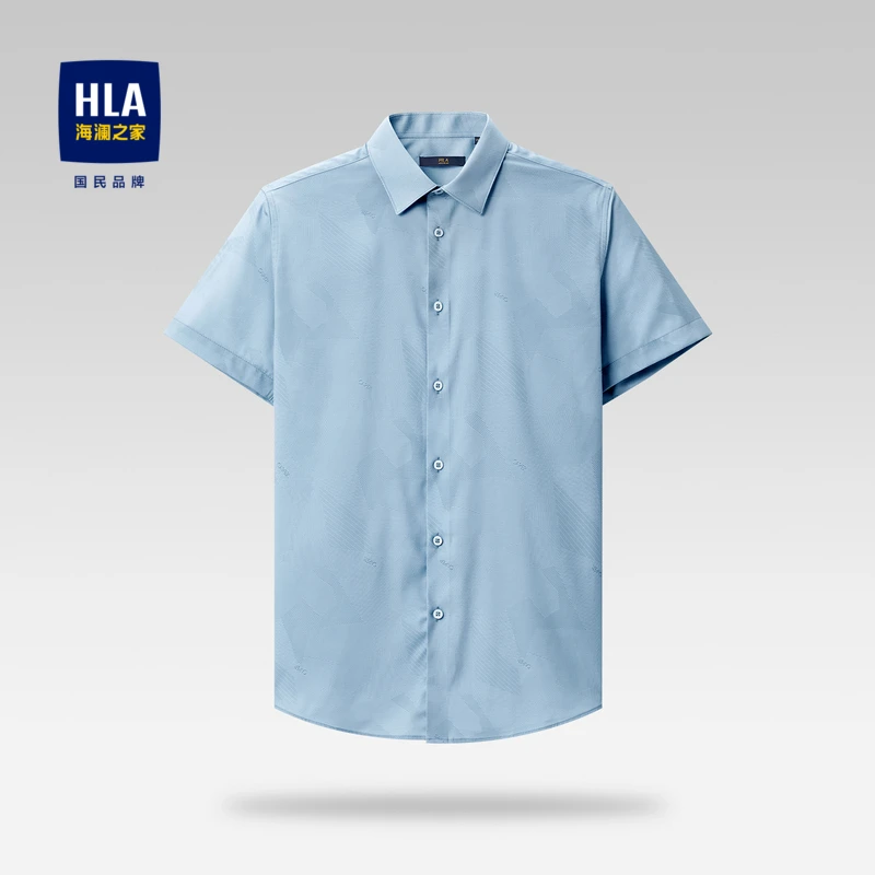 HLA/海澜之家男士夏季尖领印花短袖休闲衬衫微弹商务蓝色短衬男