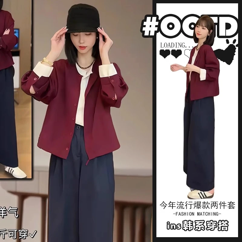 韩版宽松洋气减龄穿搭春秋新款百搭简约假两件上衣高腰阔腿裤套装