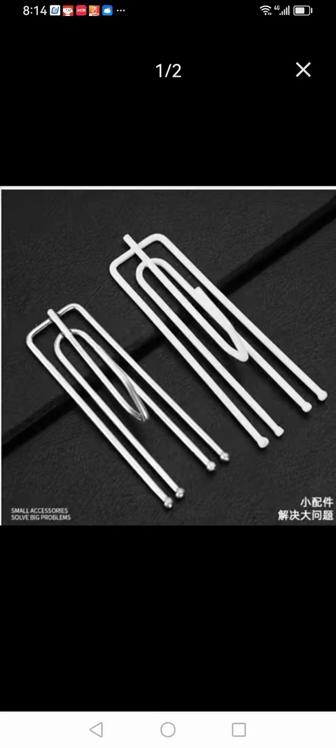 窗帘挂钩窗帘固定四爪钩通用窗帘辅料配件布钩布叉布带钩子