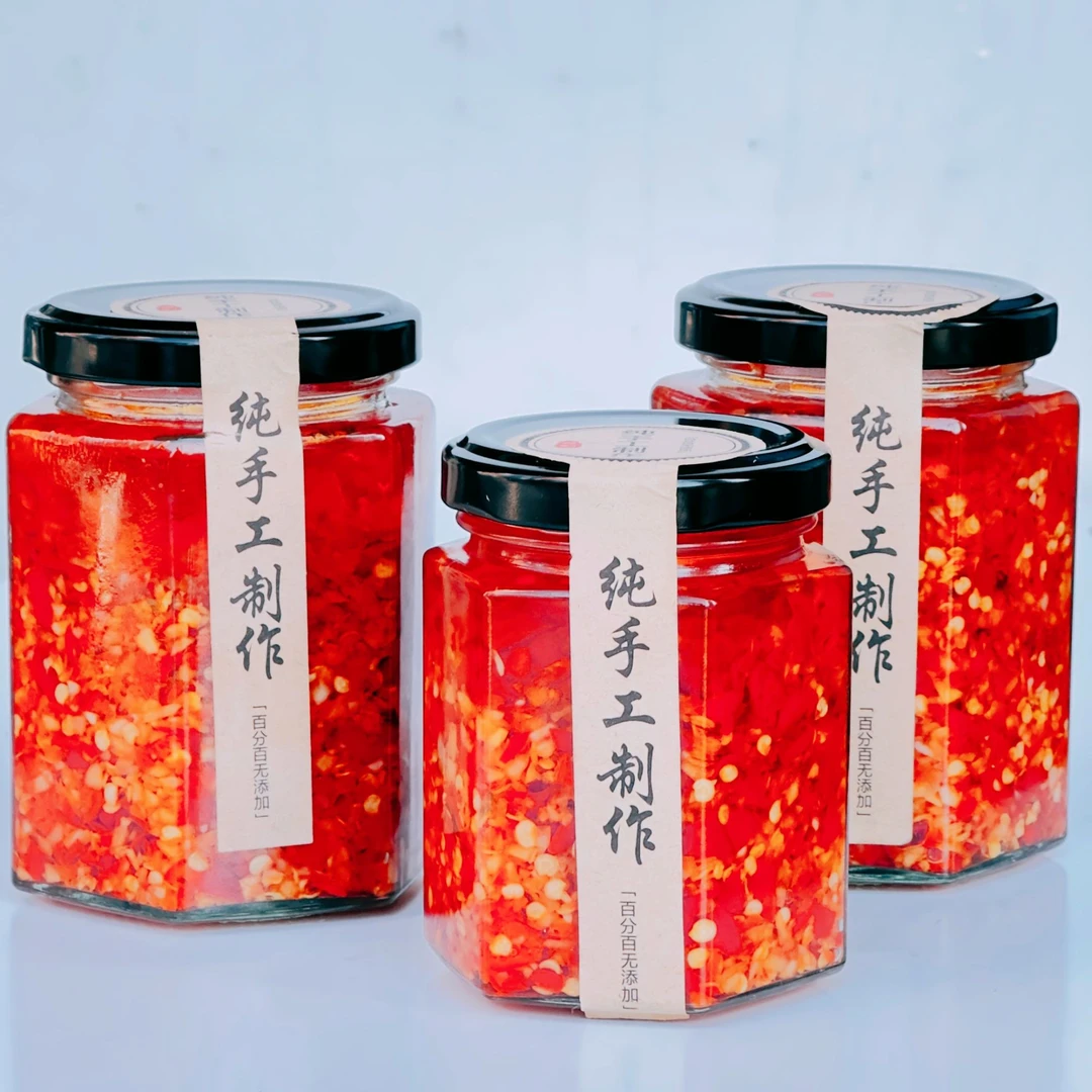 【湖南特产】酱类制品调味酱农家纯手工蒜蓉辣椒酱下饭菜180g/280g