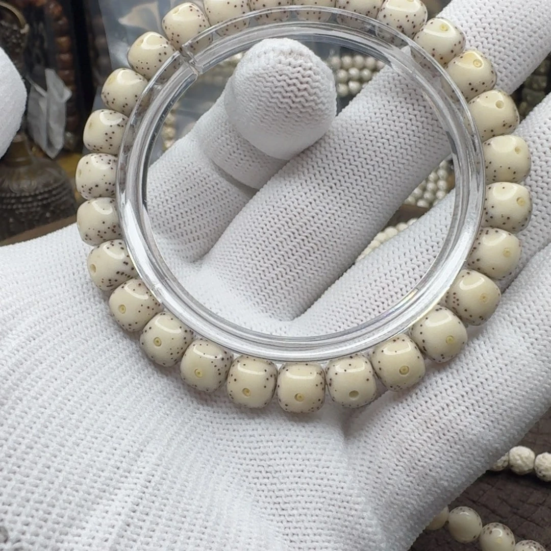 星月菩提吊坠8.5x7.5 小通体