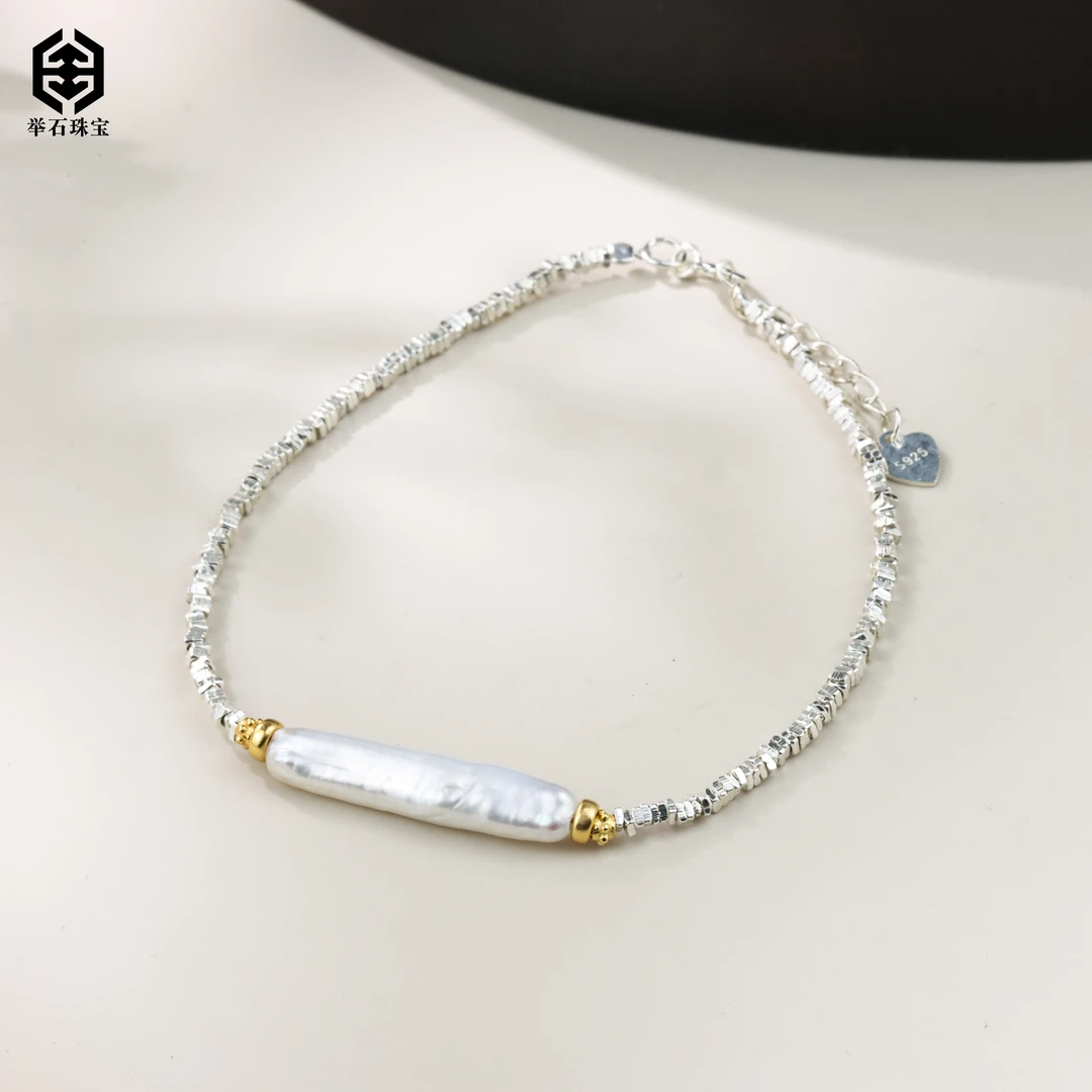 【举石珠宝】T0210-2008-72珍珠手链（一件/多样性发/约24*2mm）I