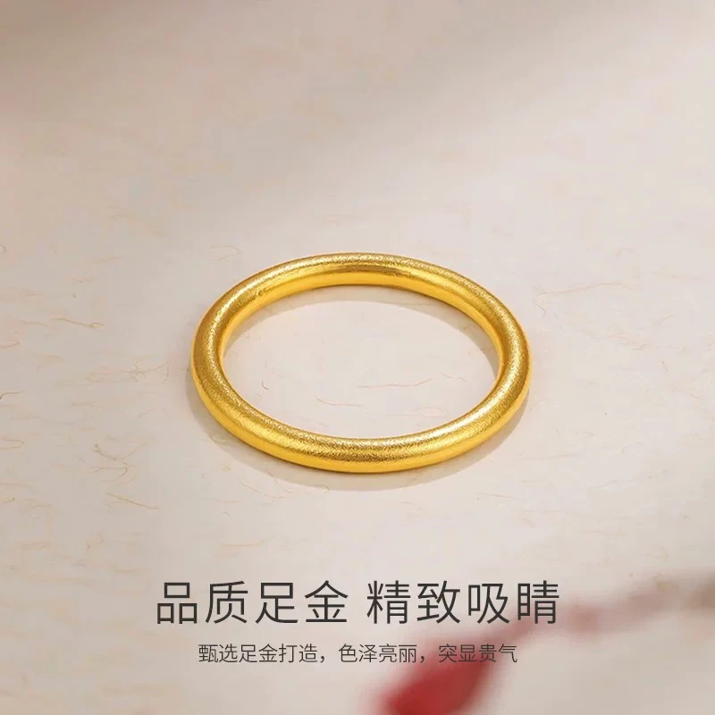 黄金古法素圈戒指999足金金戒指光圈哑光磨砂5D硬金小克重黄金礼