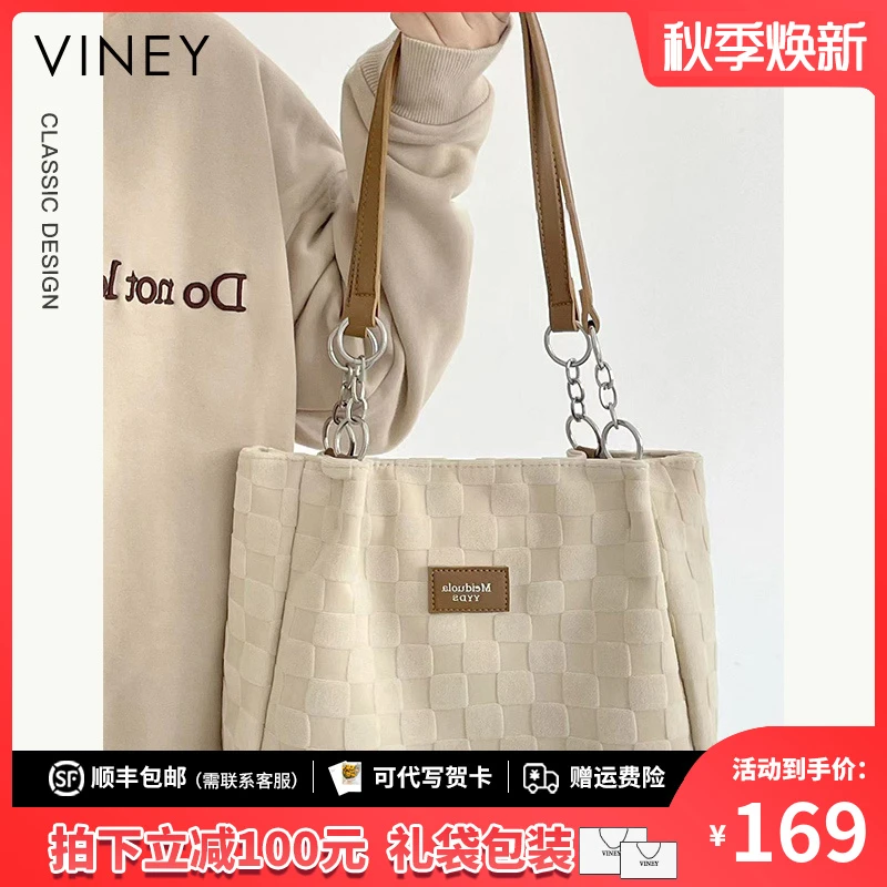 Viney托特包包女2025款单肩包大容量帆布包生日礼物送女友送老婆