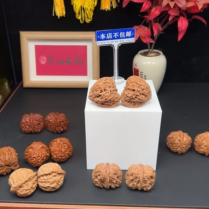 文玩核桃吊坠风火轮